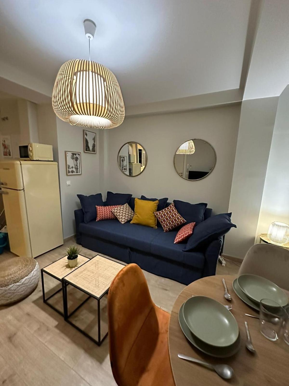 Appartamento Merced Urban Living